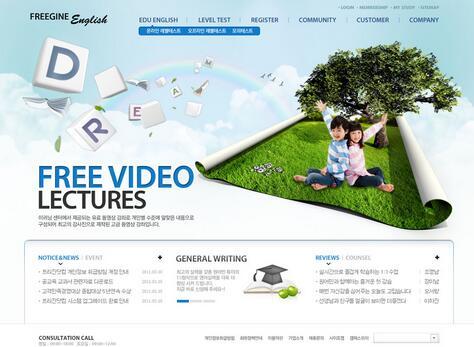 重慶網(wǎng)站建設(shè)
