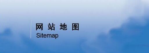 重慶網(wǎng)站建設(shè)