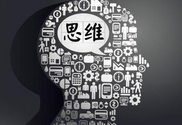 重慶網(wǎng)站建設(shè)