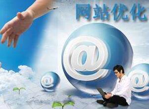百度對商業(yè)推廣位置僅剩4個，seo紅利大了嗎？