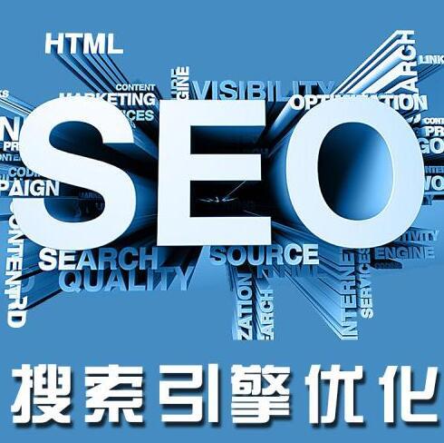 網(wǎng)站推廣公司從網(wǎng)站內(nèi)外數(shù)據(jù)分析網(wǎng)站