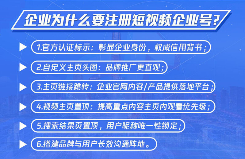 2e9572067533007ff26aa6851a868508_1707277640197036
